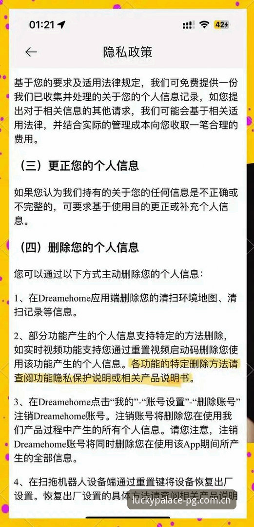 PG电子官方入口最新动态：一位资深玩家分享的实用心得与避坑指南