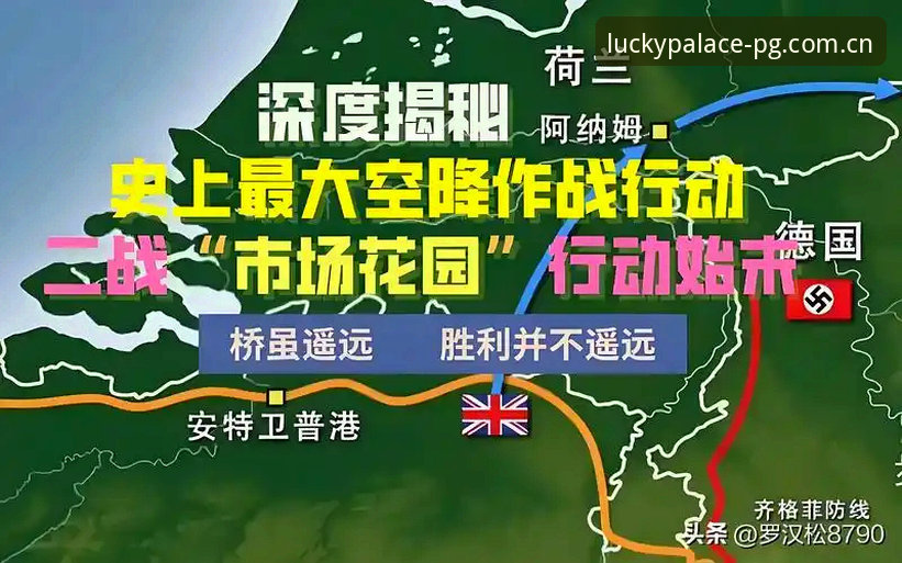 世界杯安保策略变革完整指南：从英国警员数量缩减看国际赛事协作新模式