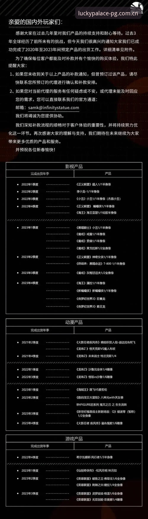 PG电子游戏平台的5大核心优势，让老用户李婷告诉你为何值得信赖